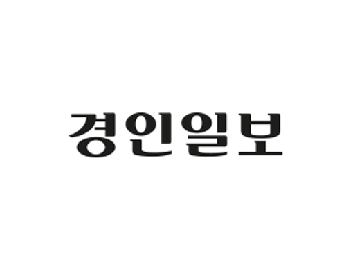 경인일보.jpg